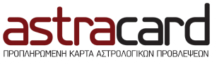 Astracard